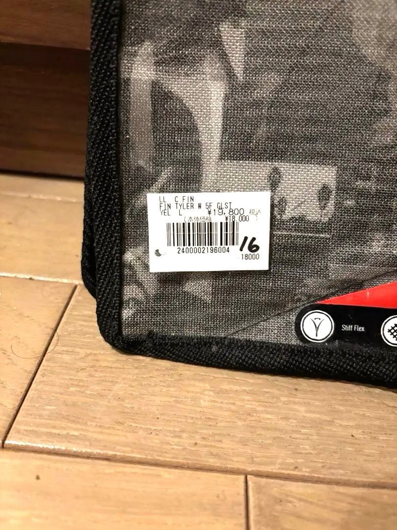 YUサーフボードDOUBLE ENDER2湘南（藤沢近辺）手渡し¥3,000引き