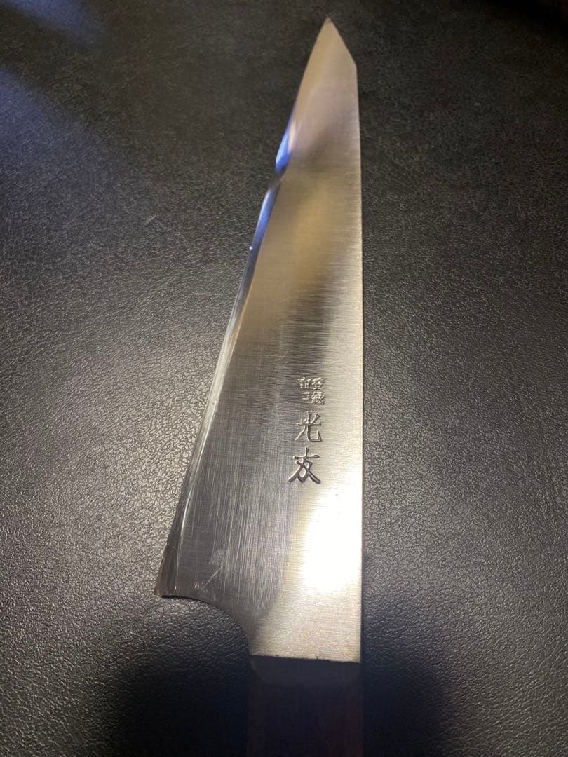 【最終価格】　高橋刃物　光友　本焼　骨スキ　ガラサキ　18cm 6寸　左　出刃