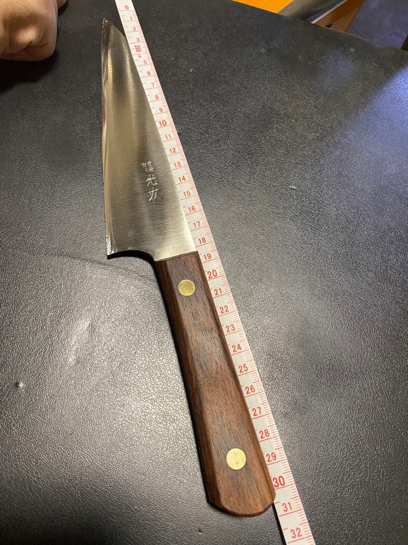 【最終価格】　高橋刃物　光友　本焼　骨スキ　ガラサキ　18cm 6寸　左　出刃