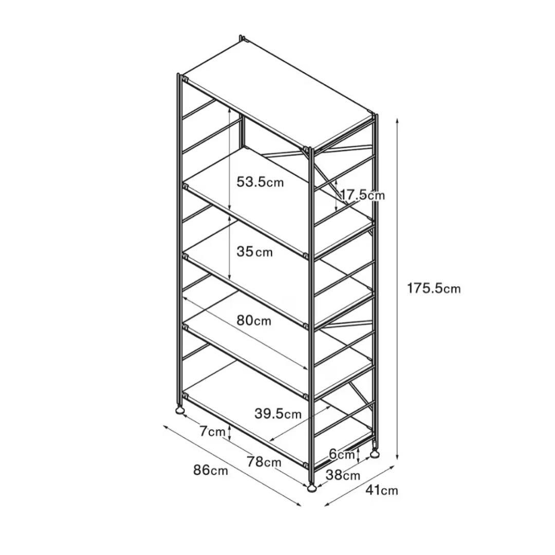無印良品 スチールユニットシェルフ