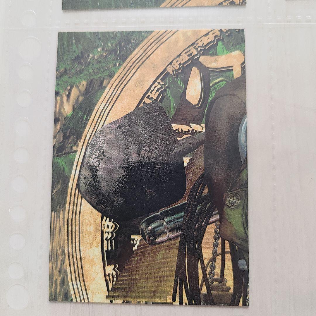 【士郎正宗】GALGREASE004 WILDWETQUEST 6枚