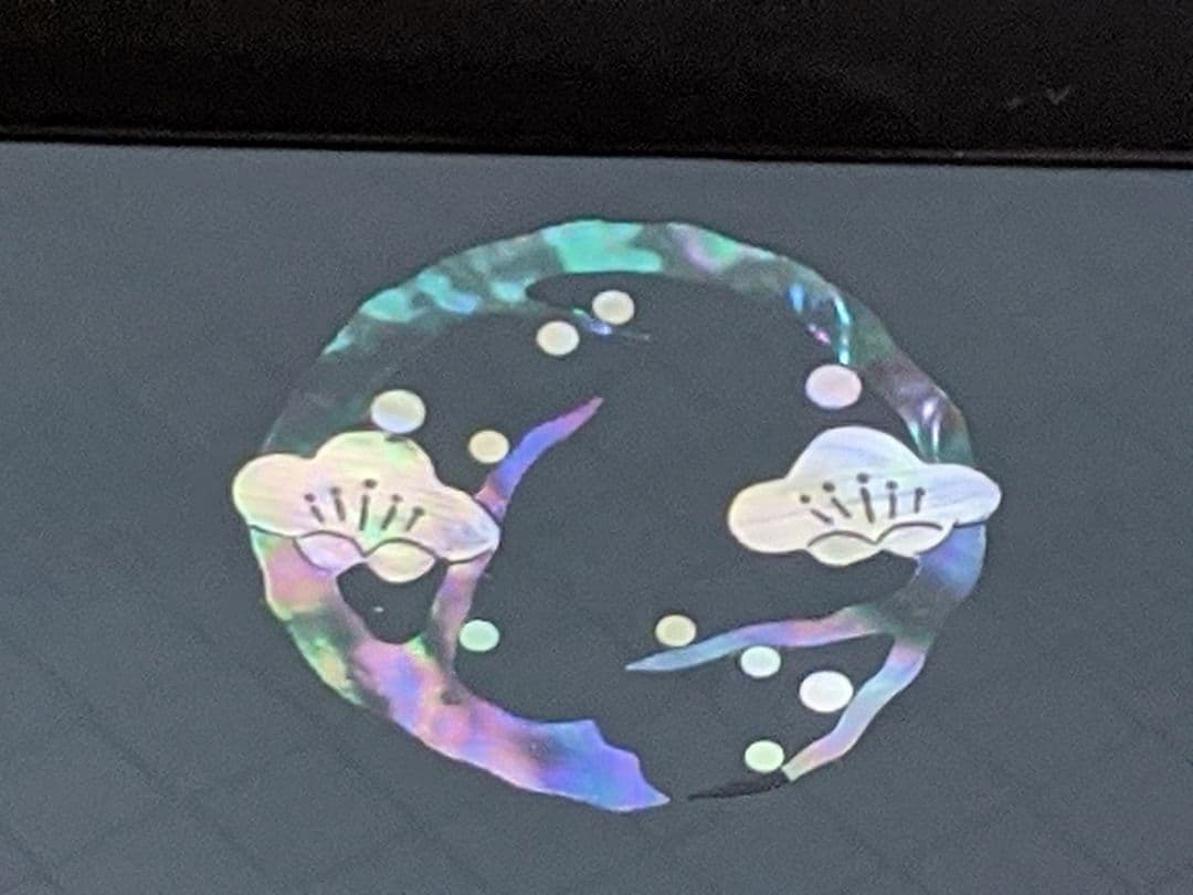 青貝入り 炉縁 宗光作 黒漆器 螺鈿細工(松竹梅) 共箱付き