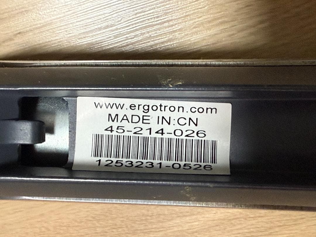 エルゴトロン MXデスクマウントLCDアーム 45-214-026