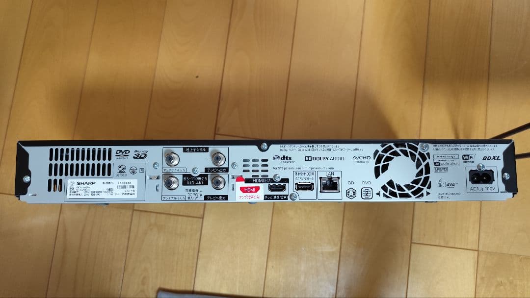 【ジャンク】SHARP　4B-C20BT3　ブルーレイプレーヤー 4K対応