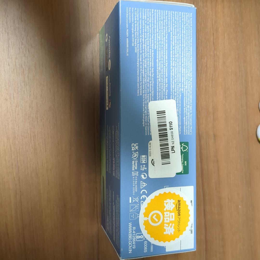 スピーカー・ウーファー Bose SoundLink Flex Portable Speaker