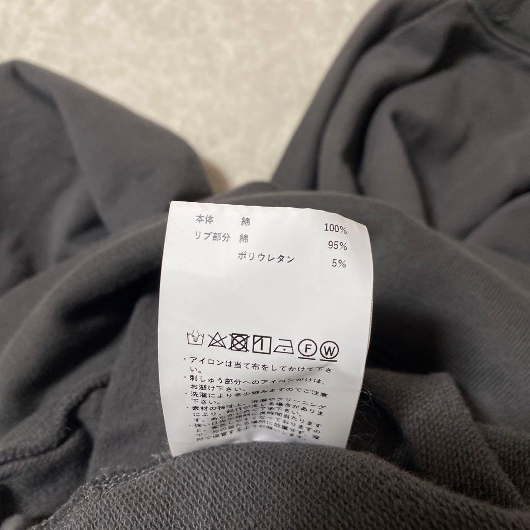 MAISON SPECIAL スウェット トレーナー プルオーバー 2way