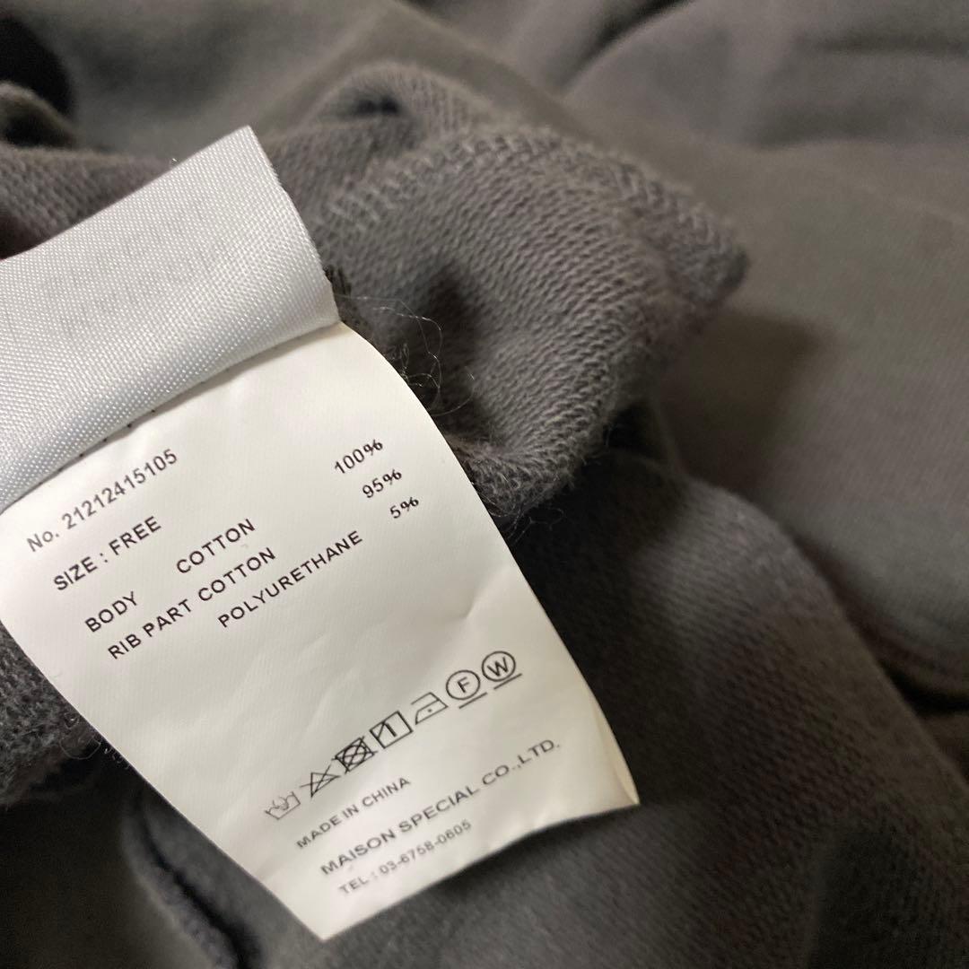 MAISON SPECIAL スウェット トレーナー プルオーバー 2way