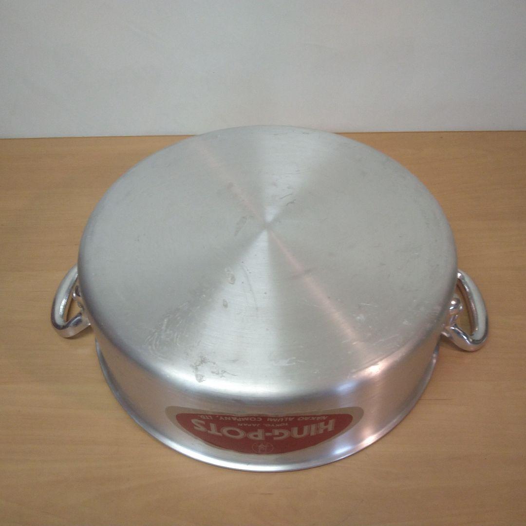 アルミ外輪鍋３６cm