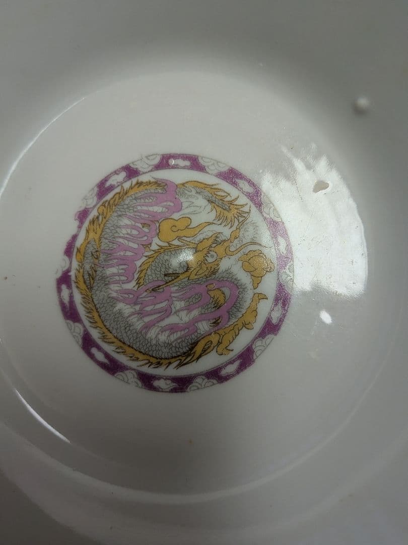 超レトロな赤巻×龍のラーメン丼13枚セット/大清乾隆年製の刻印あり/町中華