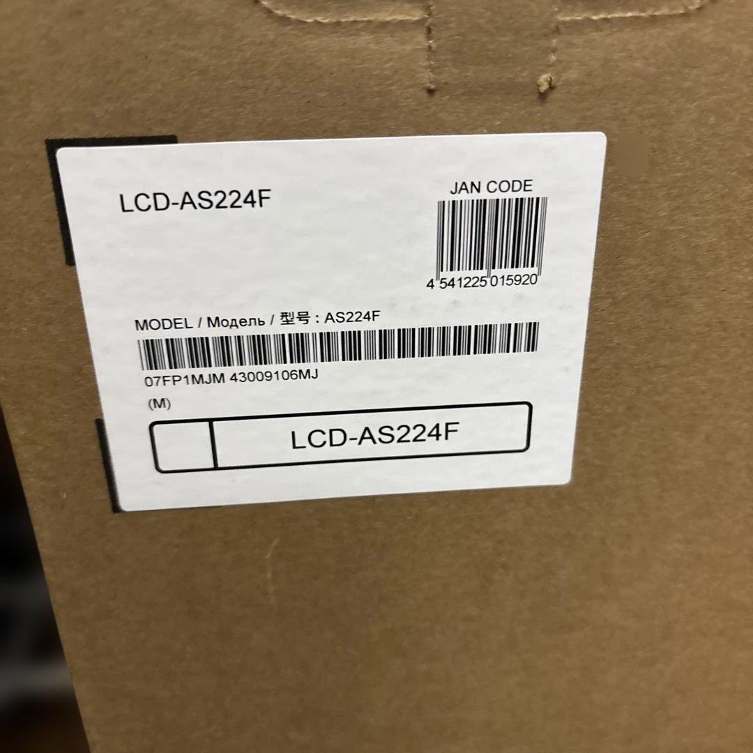 NEC AS224F ディスプレイ 本体