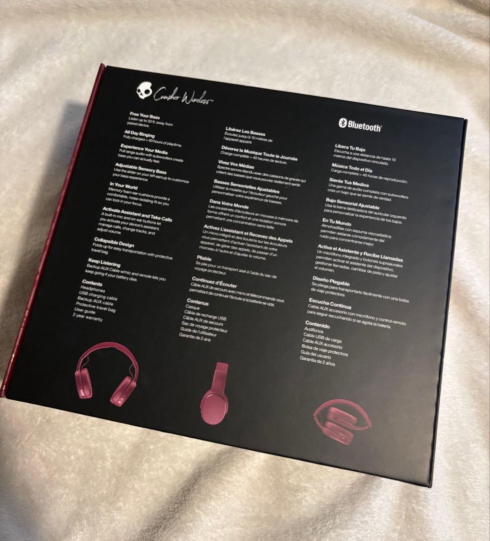 Skullcandy ワイヤレスヘッドホン　バーガンディ