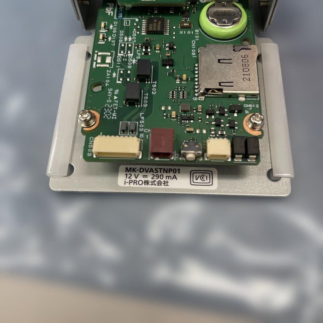 509499 moduca AIスターターキット/i-PRO モジュールカメラ