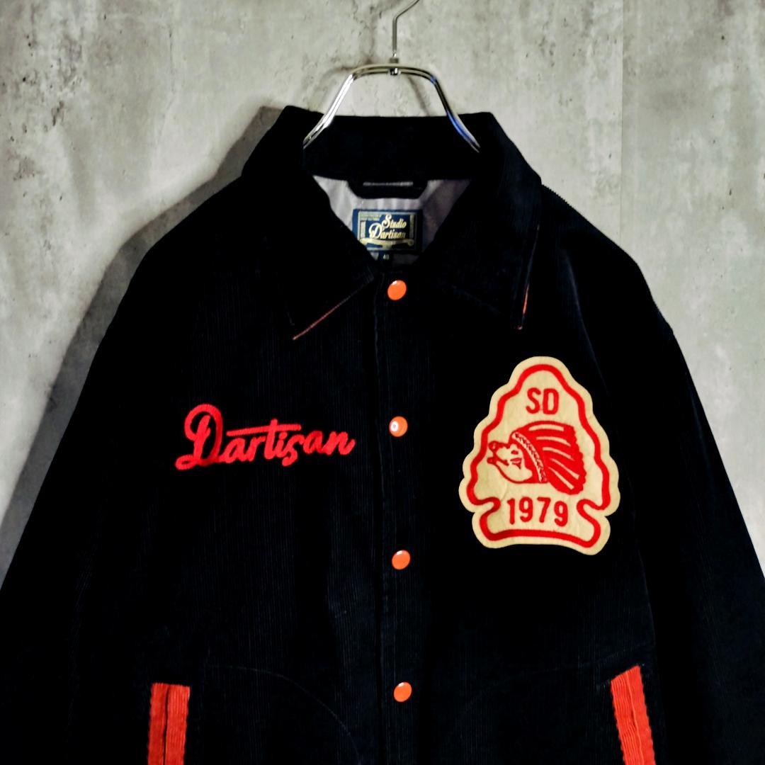 【美品】ステュディオダルチザン コーデュロイ スタジャン 刺繍 ワッペン 黒 L