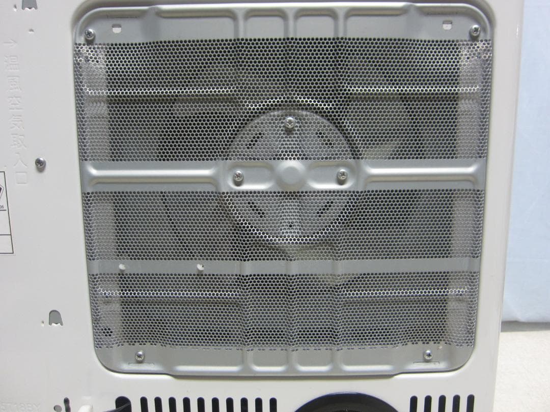 【S9538】整備済 石油ファンヒーター コロナ FH-VX5718BY