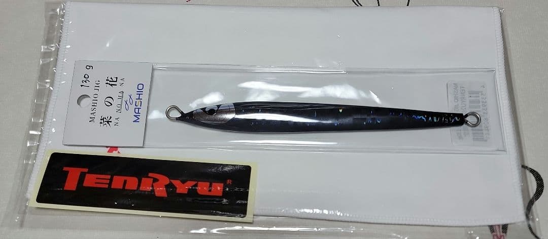 数量限定 MASHIO 菜の花ジグ TENRYU 限定カラー 130g 特典付