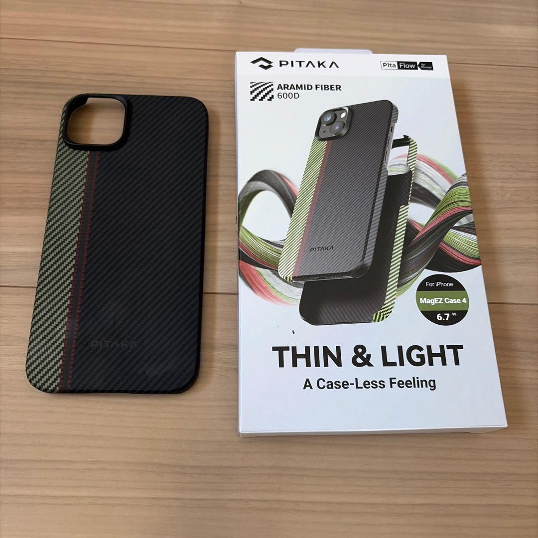 なかなかさん専用iPhone15Plus 128gb ブラック 最大容量90%