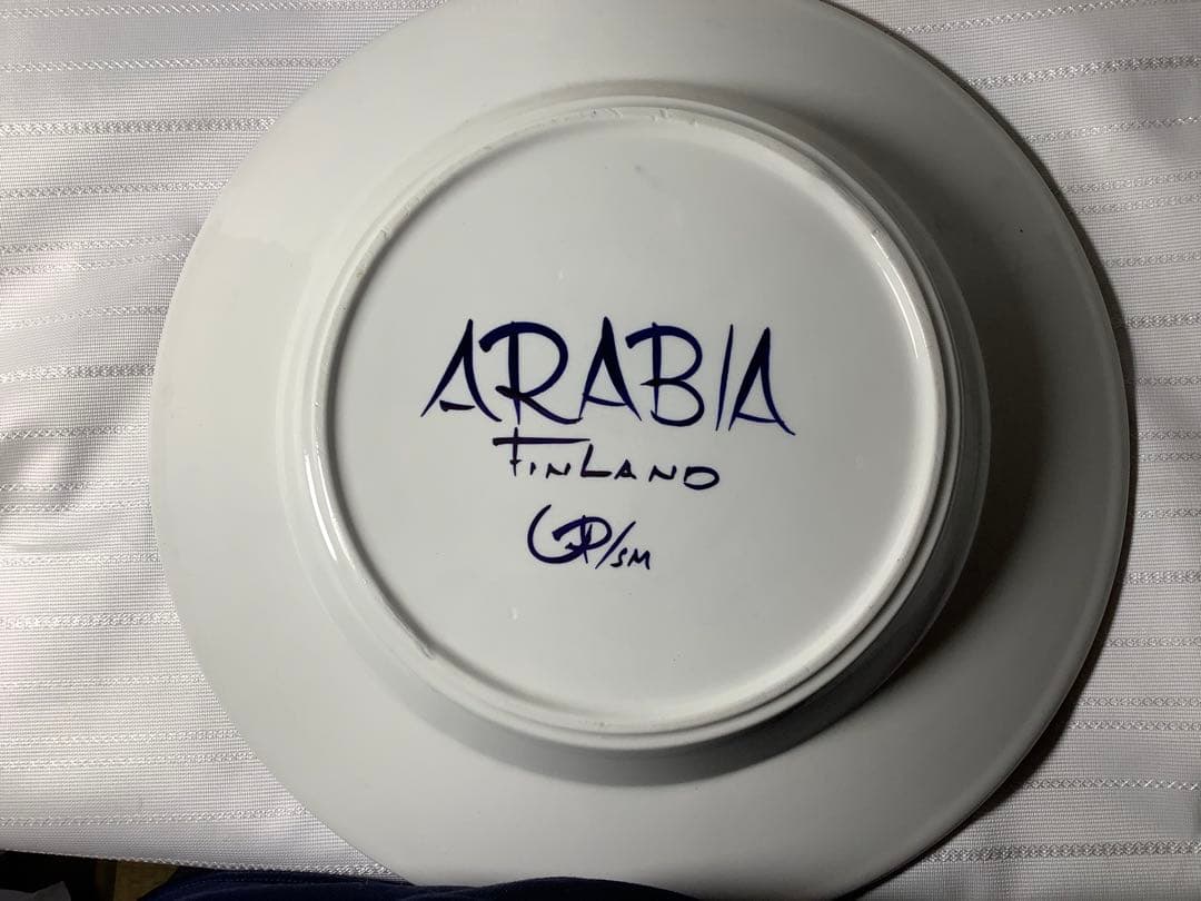 ARABIA アラビアバレンシア36cmプレート（大皿 ）
