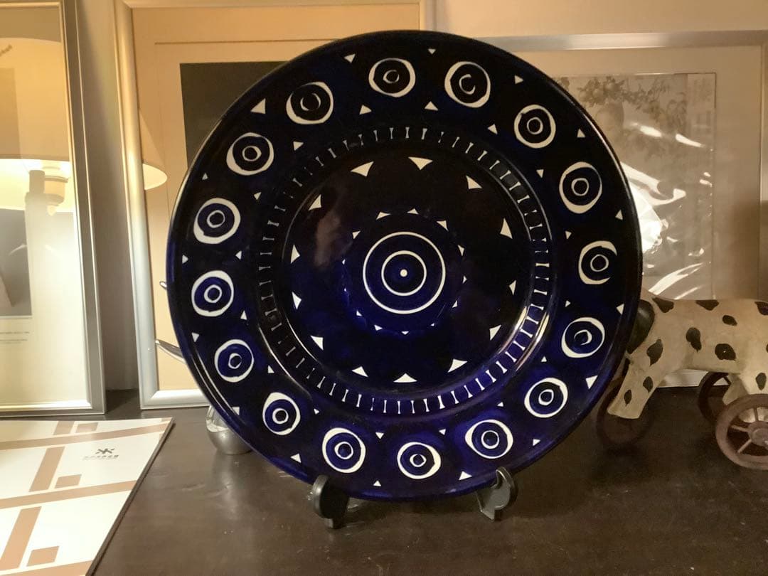 ARABIA アラビアバレンシア36cmプレート（大皿 ）