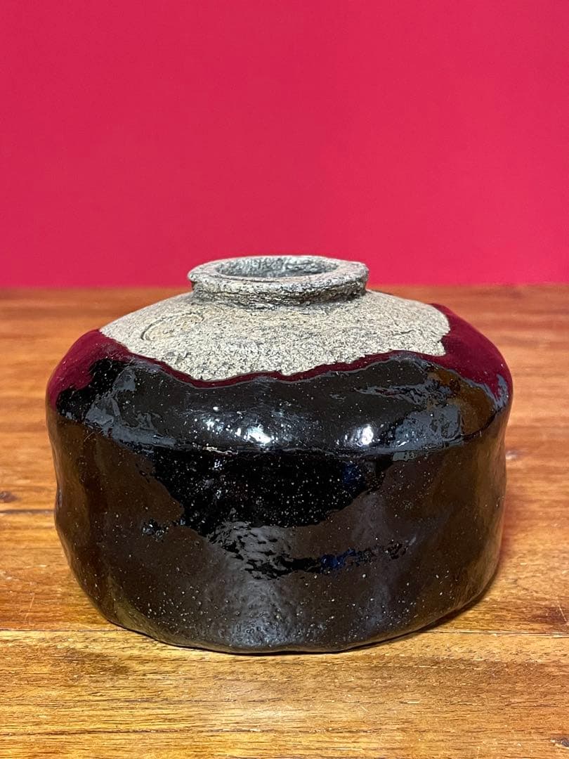 はまちゃん専用楽吉左衛門 九代 了入銘:松風裏千家十六代 坐忘斎 書付 弘入識箱