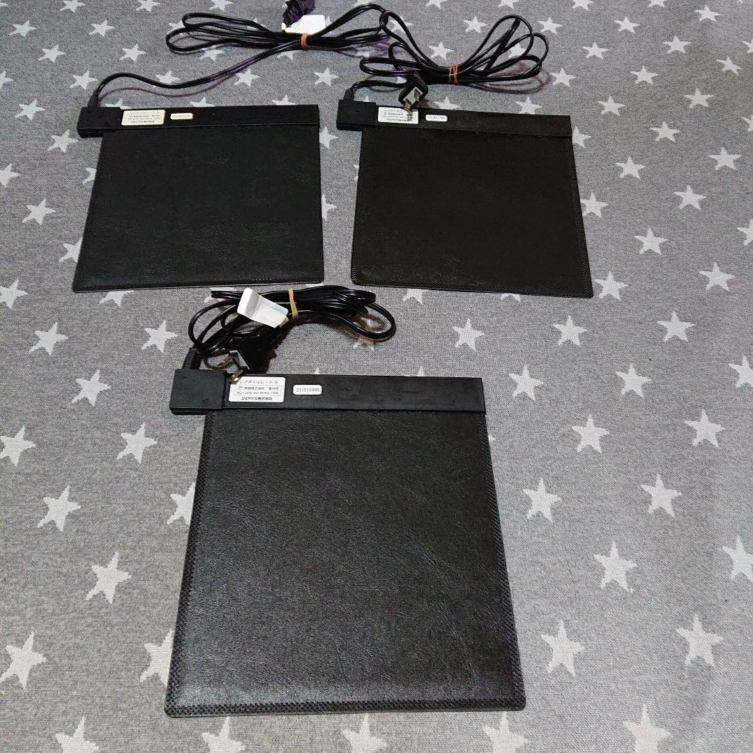 EXO TERRA レプタイルヒート S 16W　小動物ヒーター　ペットヒーター