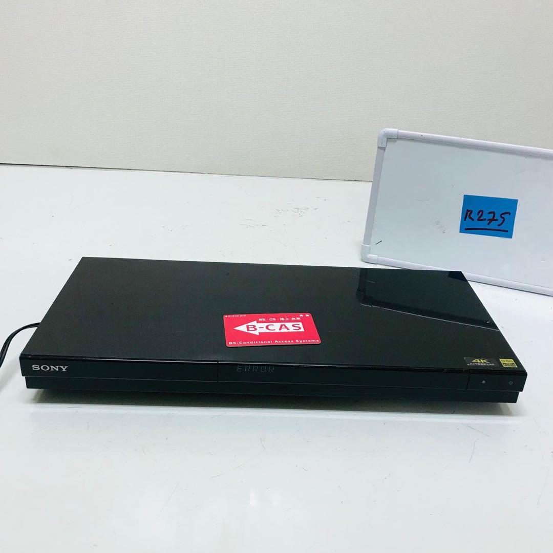 SONY BDZ-ZW1700 ブルーレイ/DVDレコーダー電源確認済み