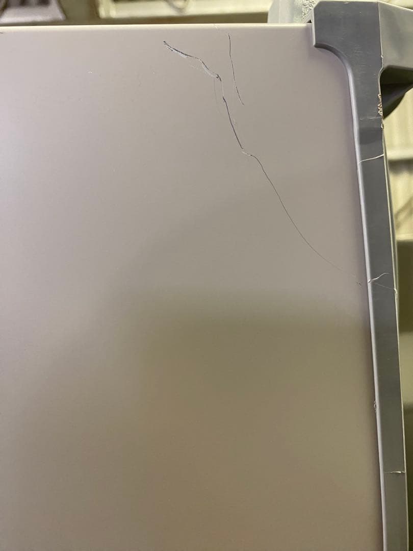 SHARPノンフロン冷凍冷蔵庫350L 2016年製SJ-PW35C-C