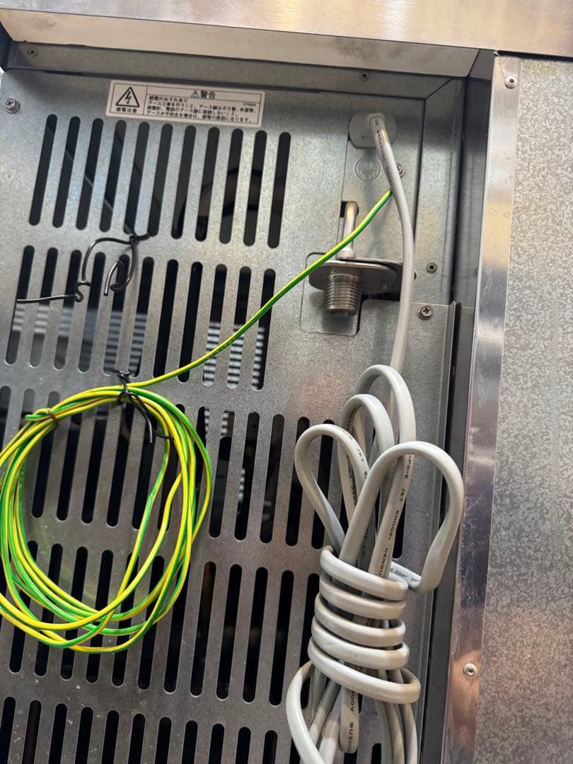 ホシザキ /IM-95TM 製氷機 業務用 厨房機器 全自動製氷機