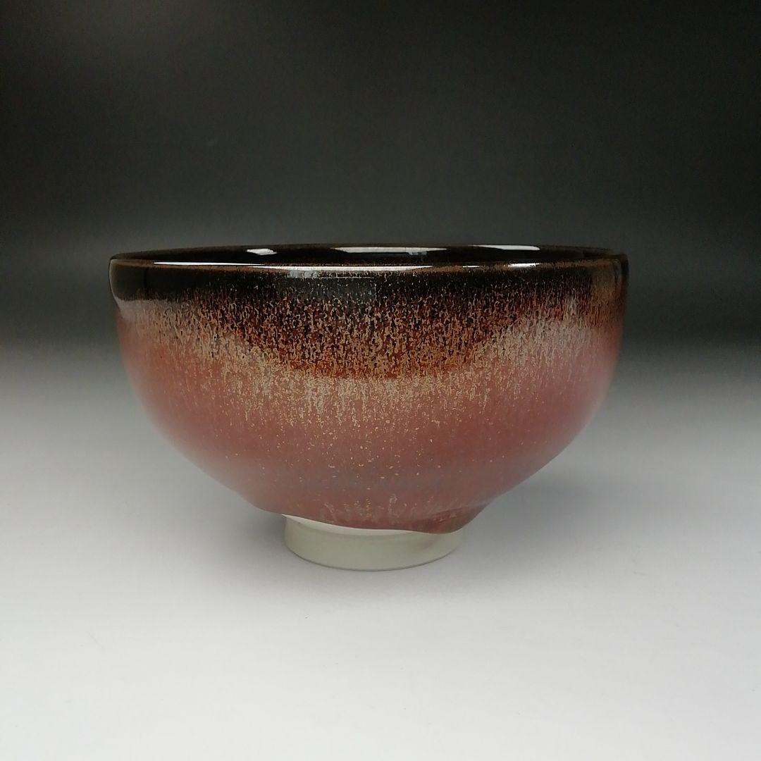 Ｔ１９９　茶碗　『鉄赤釉　茶碗』『陶岳窯　髙権成』　共箱　抹茶碗　茶道具