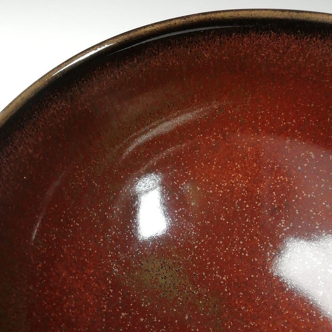 Ｔ１９９　茶碗　『鉄赤釉　茶碗』『陶岳窯　髙権成』　共箱　抹茶碗　茶道具