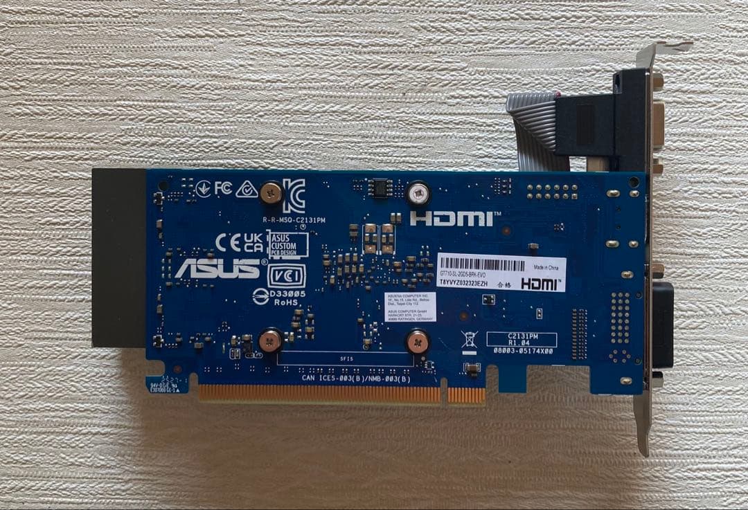 マザーボード2枚 450W電源 メモリ等セット