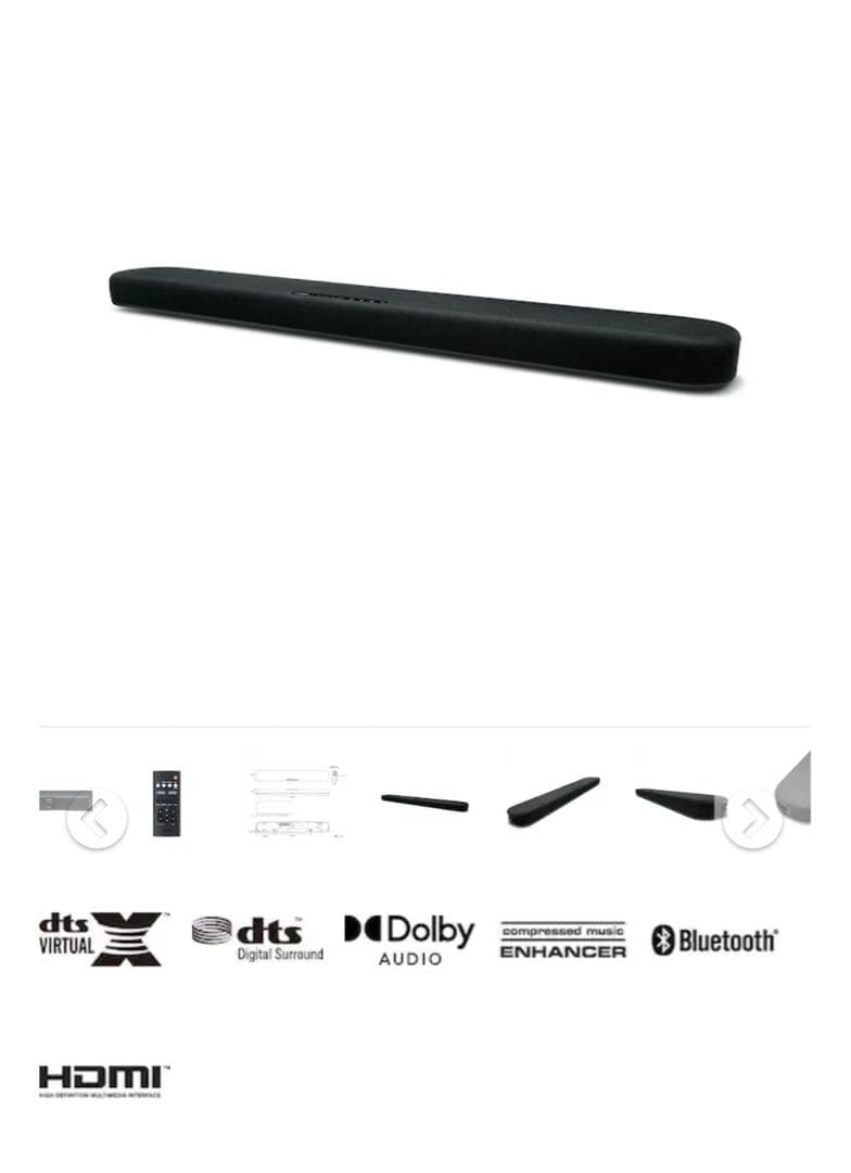 【新品】送料込み　ヤマハ サウンドバー SR-B20A YAMAHA