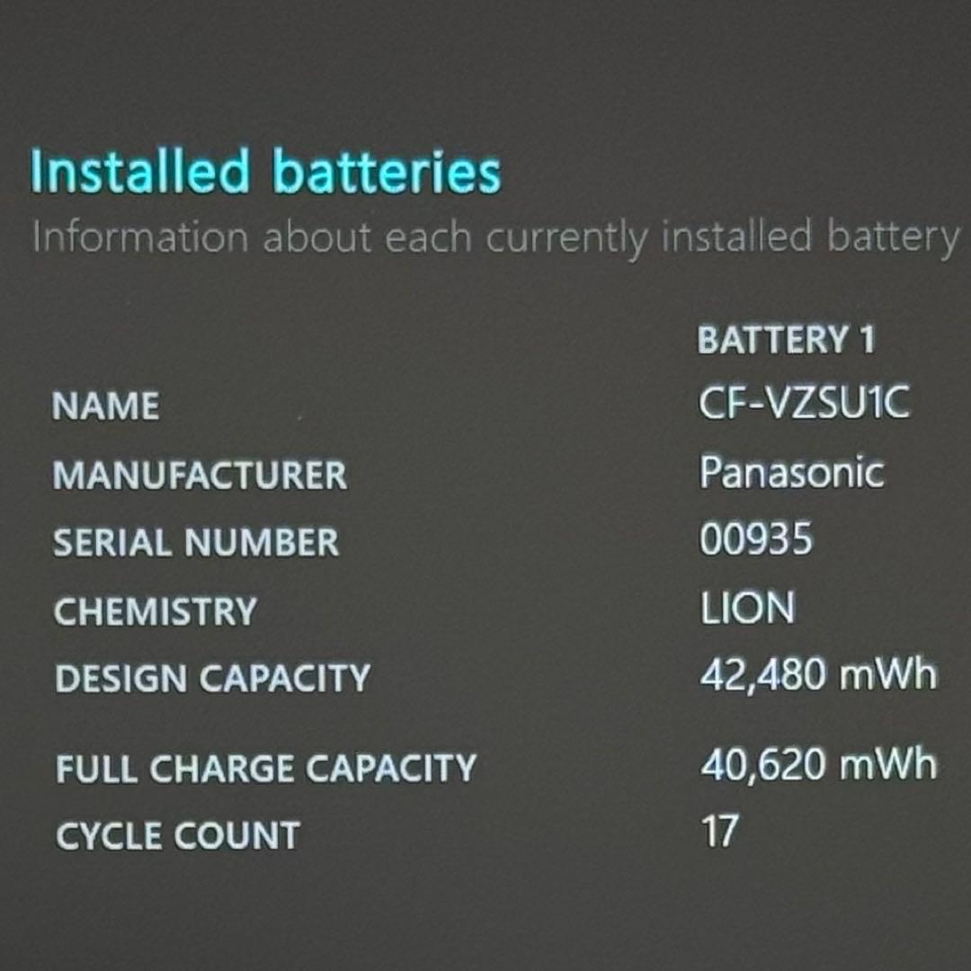 855 準美品 使用130時間 レッツノート SV9 i5 第10世代 8GB