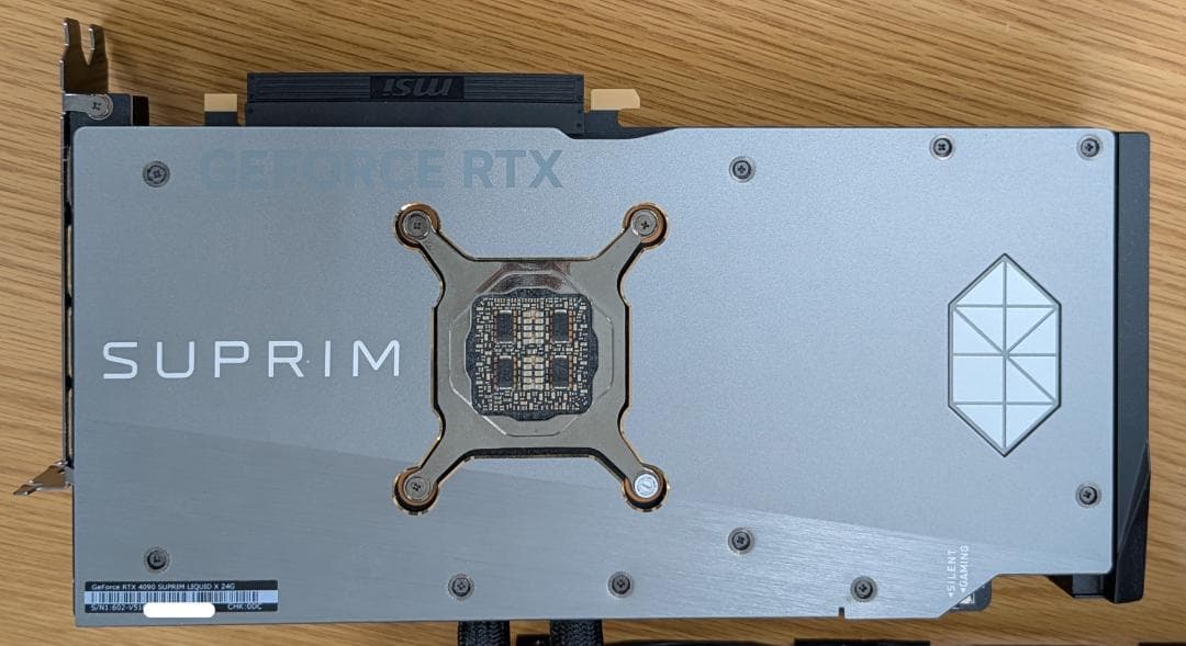 送料無料MSI GeForce RTX 4090 SUPRIM LIQUID X