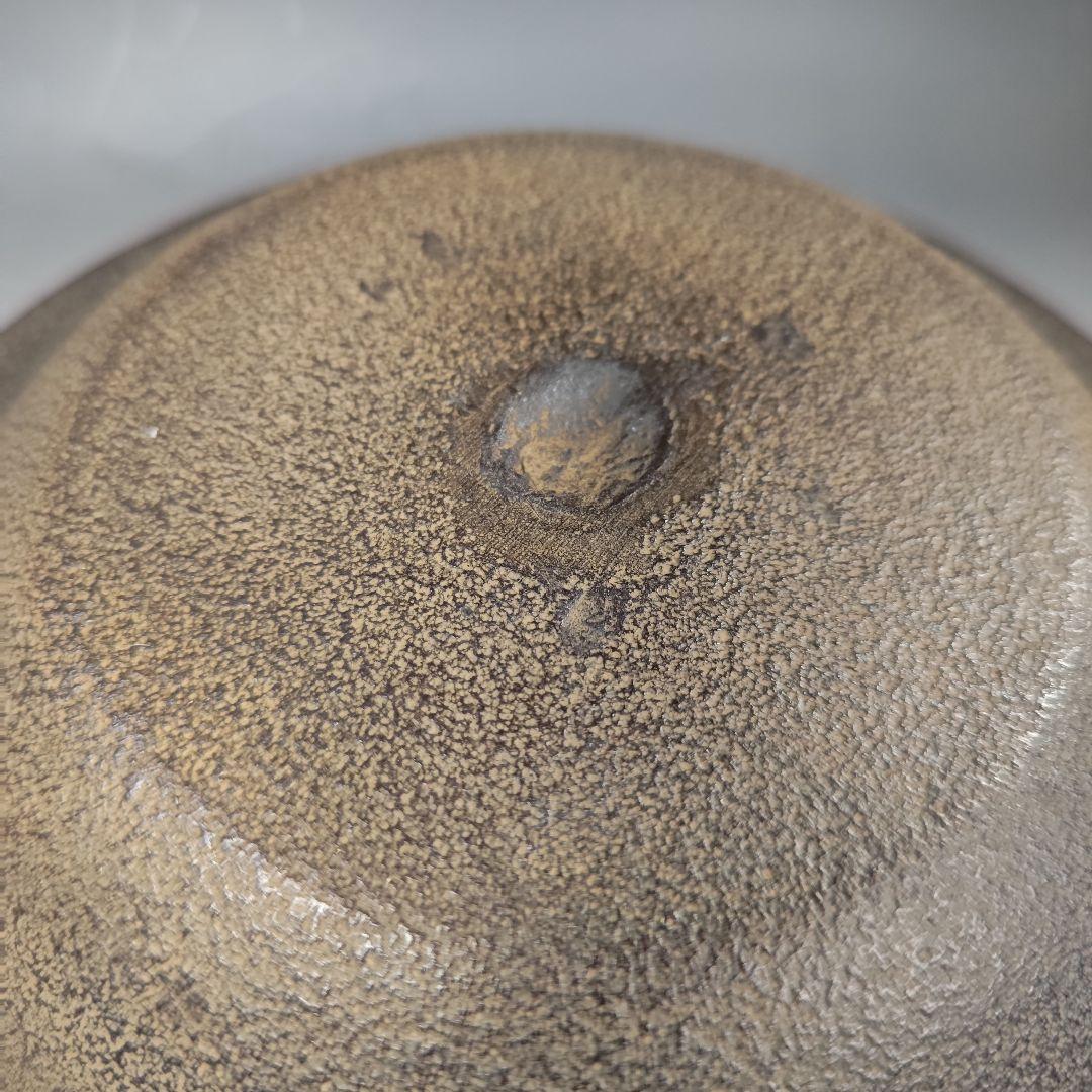 イ303 茶釜『釜師　菊地政光』『平蜘蛛透木釜　共箱』鉄釜　茶道具