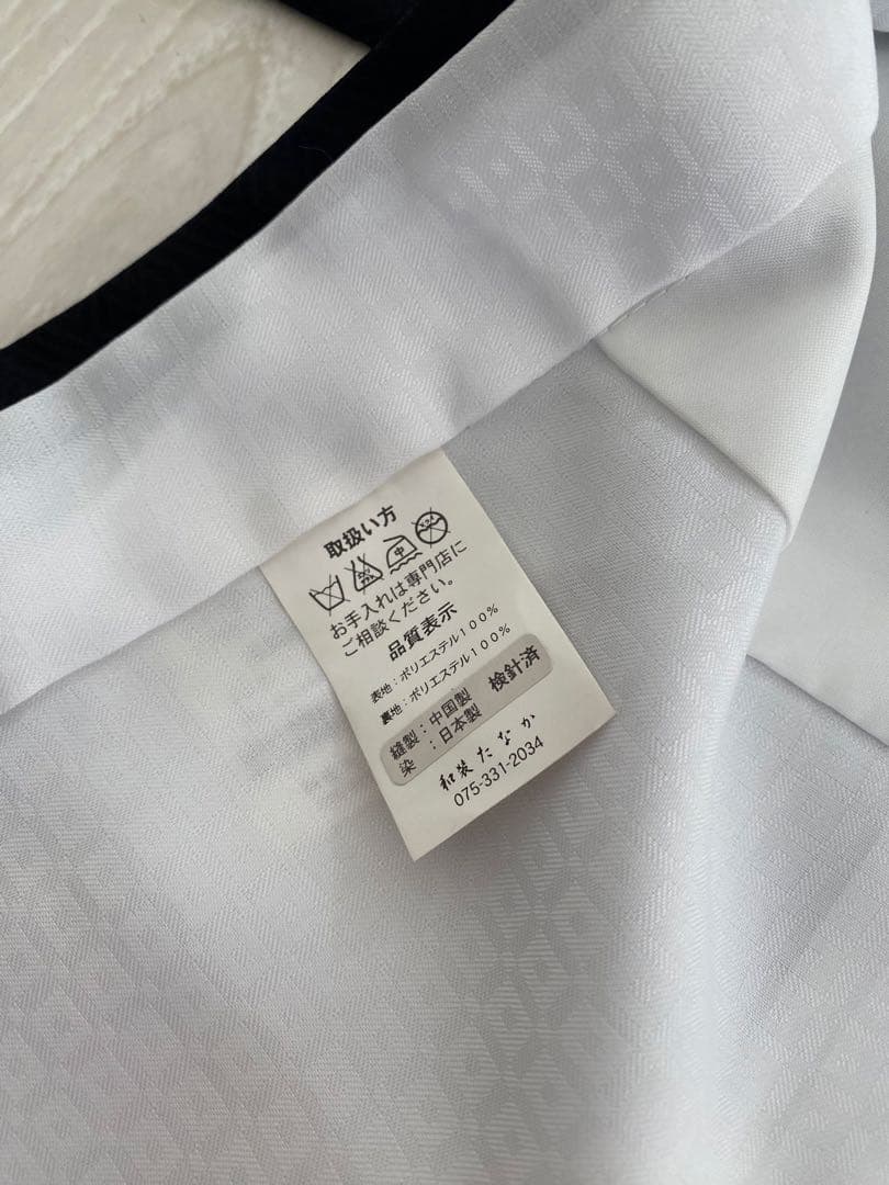 お宮参り 着物 男の子 産着 黒 兜 巻物 松 鶴 正絹 羽織