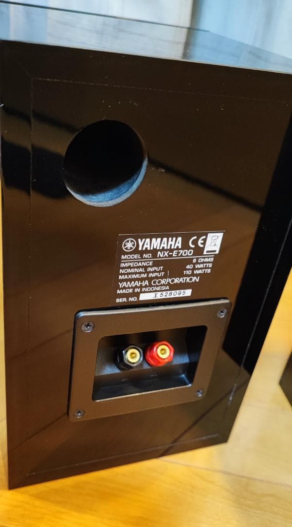 YAMAHA NX-E700 2台 ペア