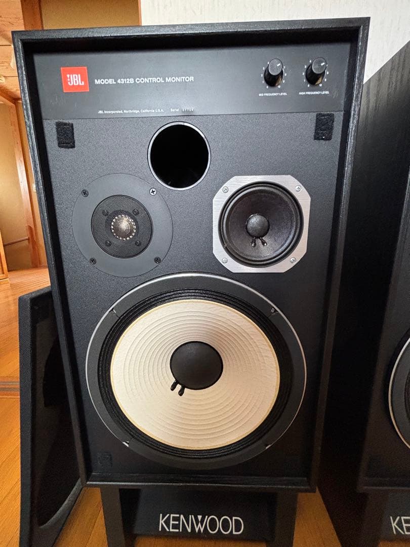 スピーカー・ウーファー JBL 4312B CONTROL MONITOR c.plus.ov