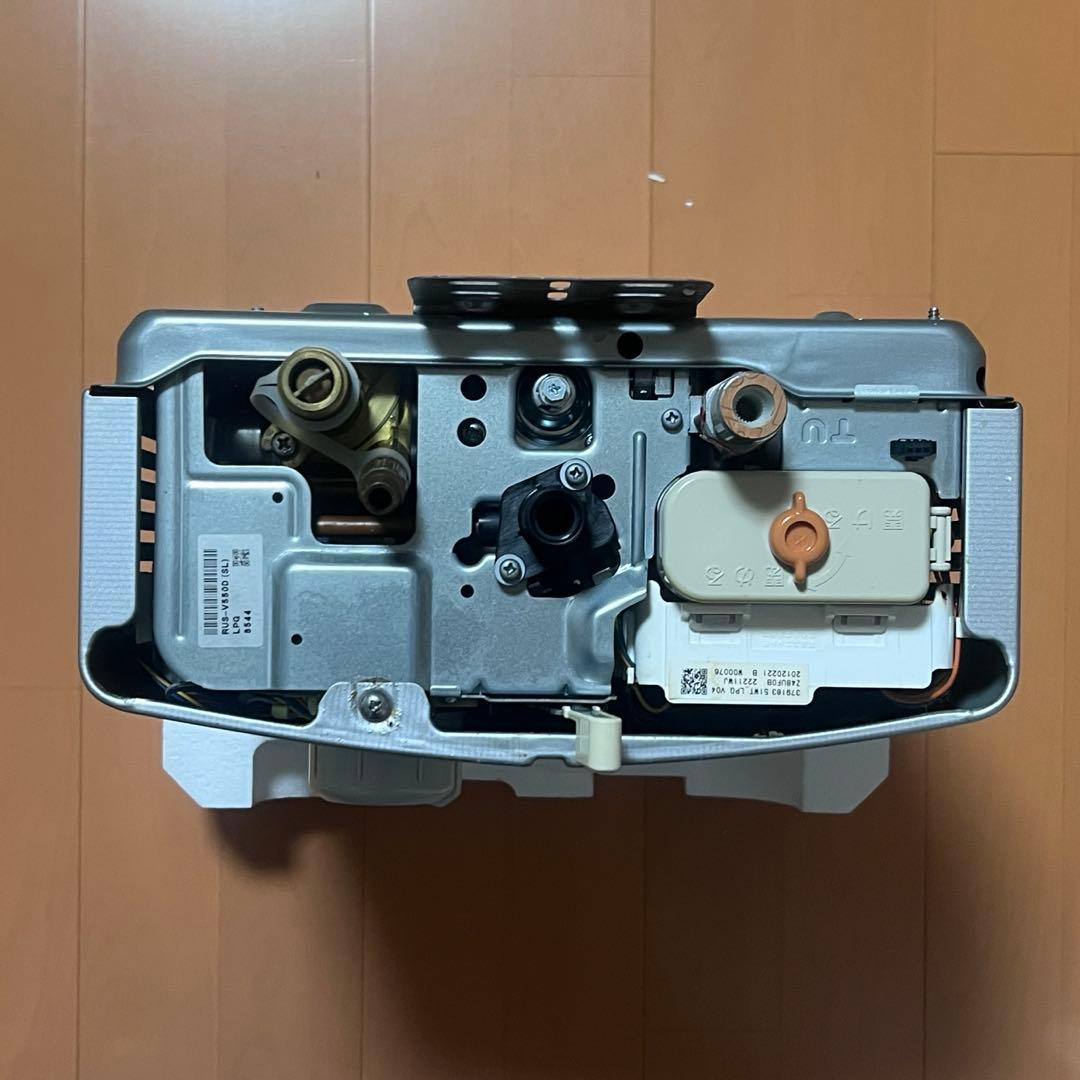リンナイ　ガス湯沸器