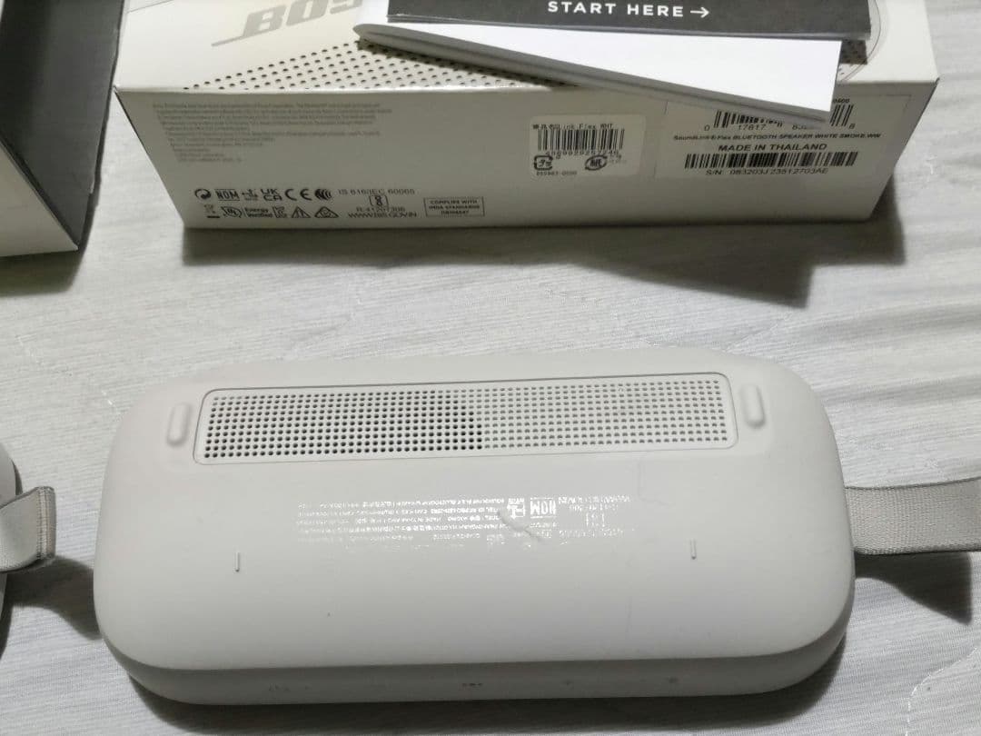 BOSE SOUNLINK FLEX　2個