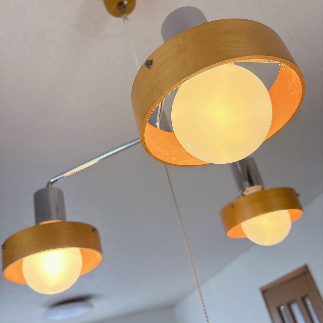 りょたちゃん様リクエスト品】インターフォルム ペンダントライト ノルデン ブラウ