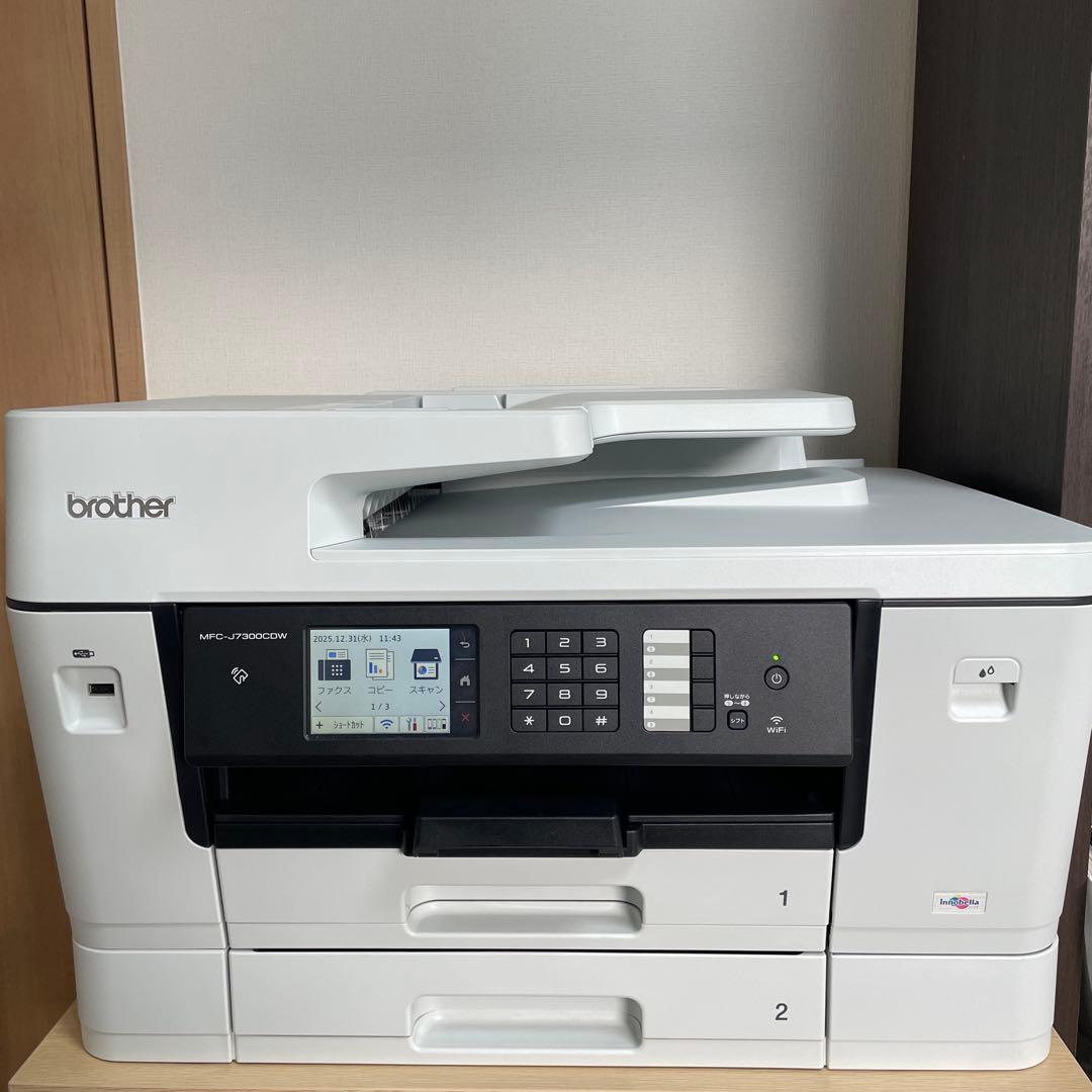 おまけ付brother MFC-J7300CDW インクジェットプリンター 本体