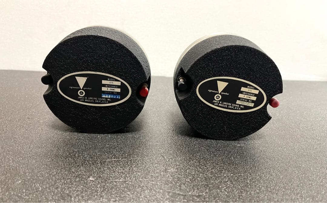 JBL 075 トゥイーター 2個1ペア。オリジナル品