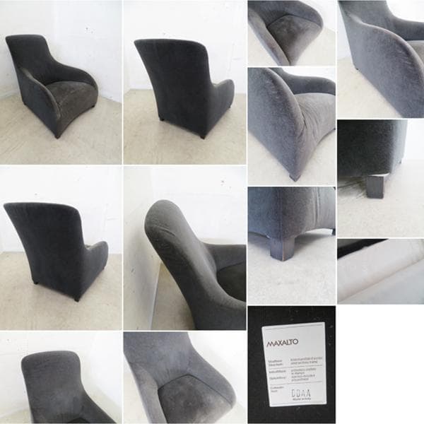 ■P544■美品■B＆Bイタリア■チッテリオ■68.8万～■カロスラウンジチェア