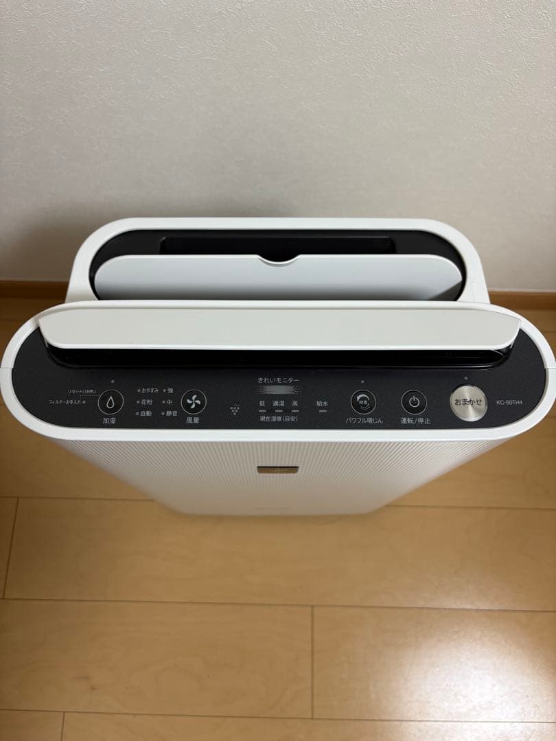 シャープ　加湿空気清浄機　KC-50TH4-W　プラズマクラスター