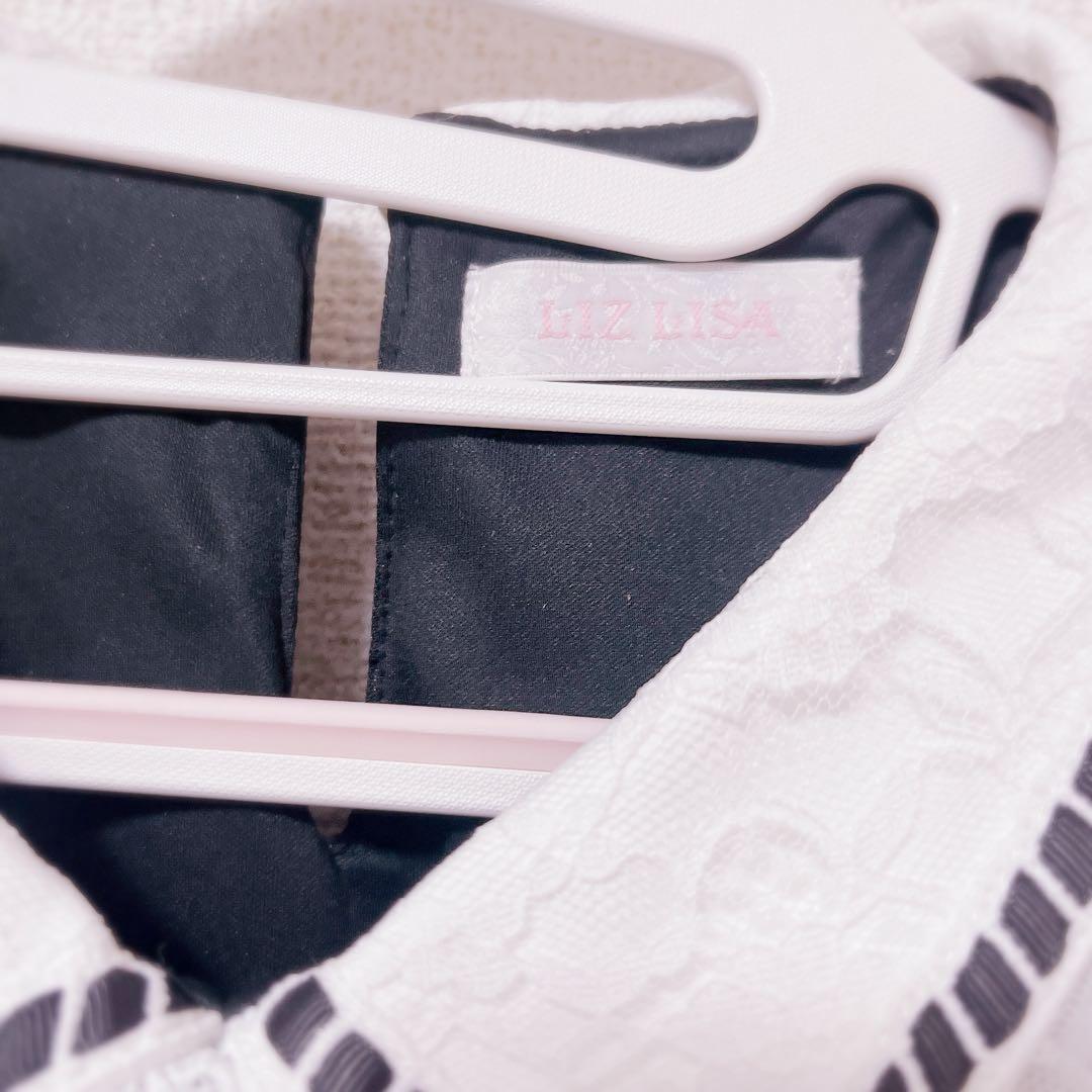 LIZLISA シアーチェックエプロンフリルワンピース