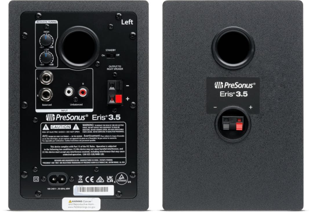 PreSonus Eris 3.5 スタジオモニタースピーカー/新品