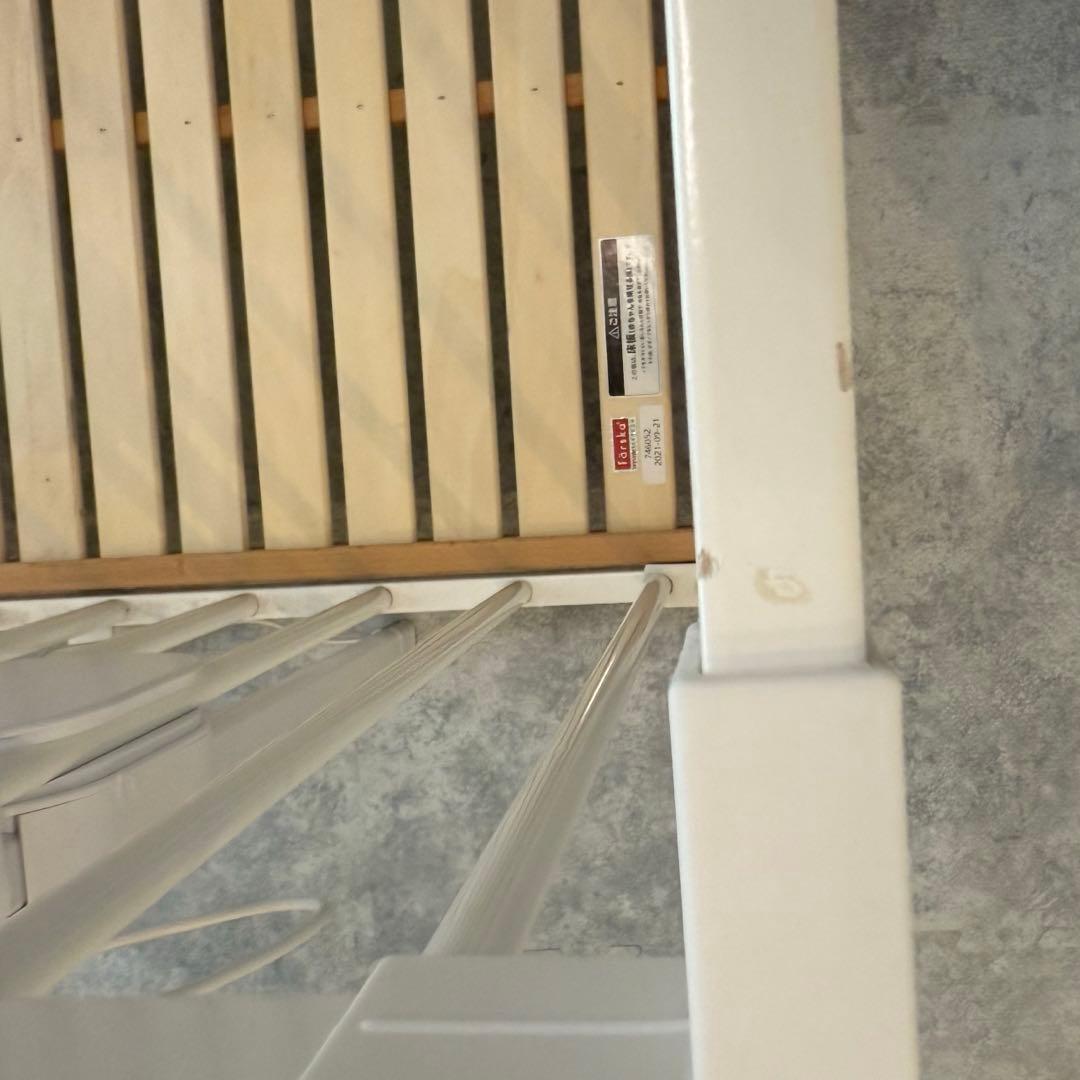 farska ミニジョイントベッド Neo ホワイト