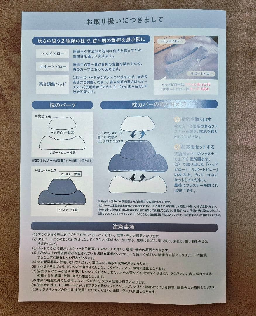 CALQS サバキュー首と肩がホッとする枕PLUS (グレー)　もんた