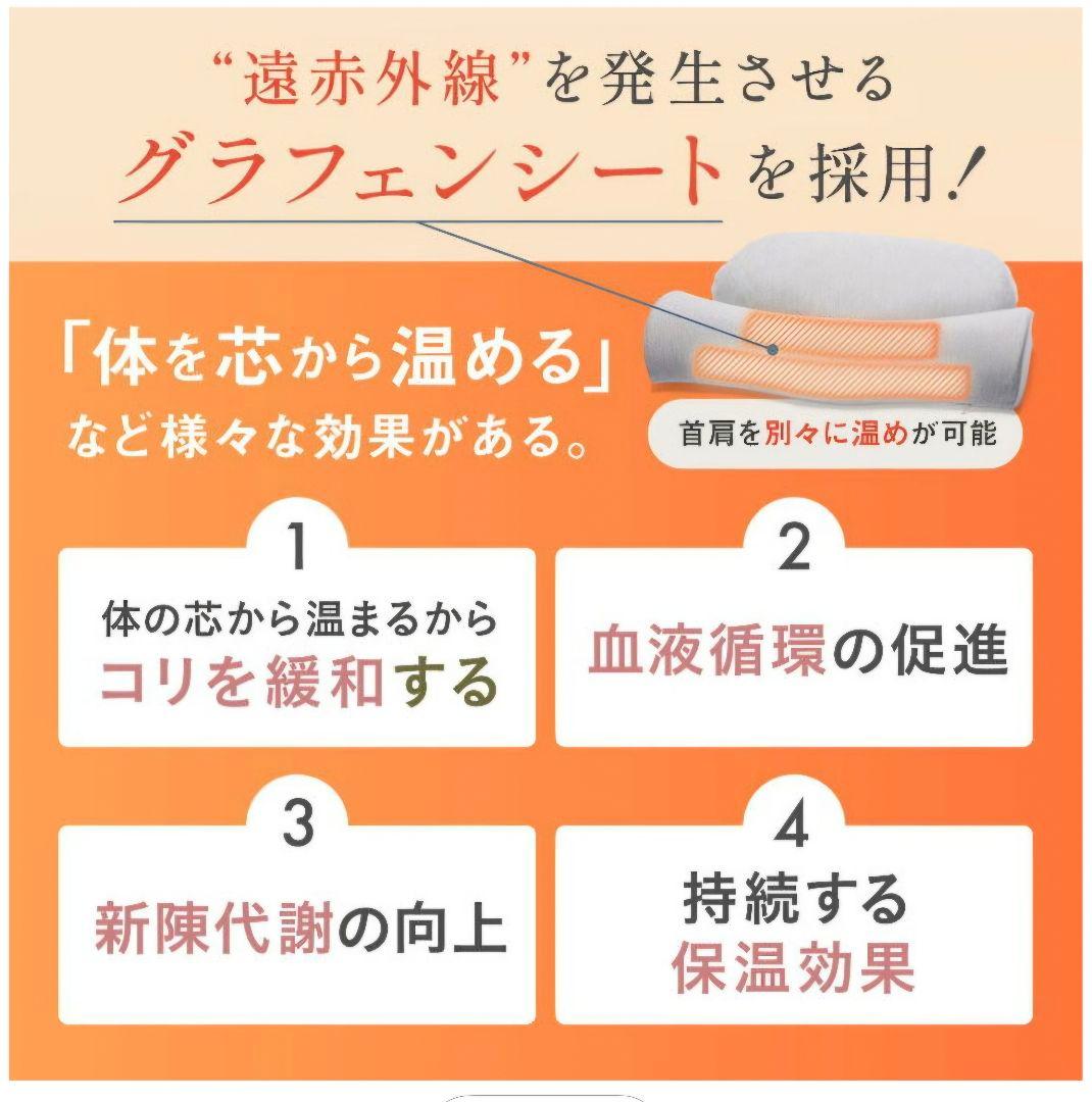 CALQS サバキュー首と肩がホッとする枕PLUS (グレー)　もんた