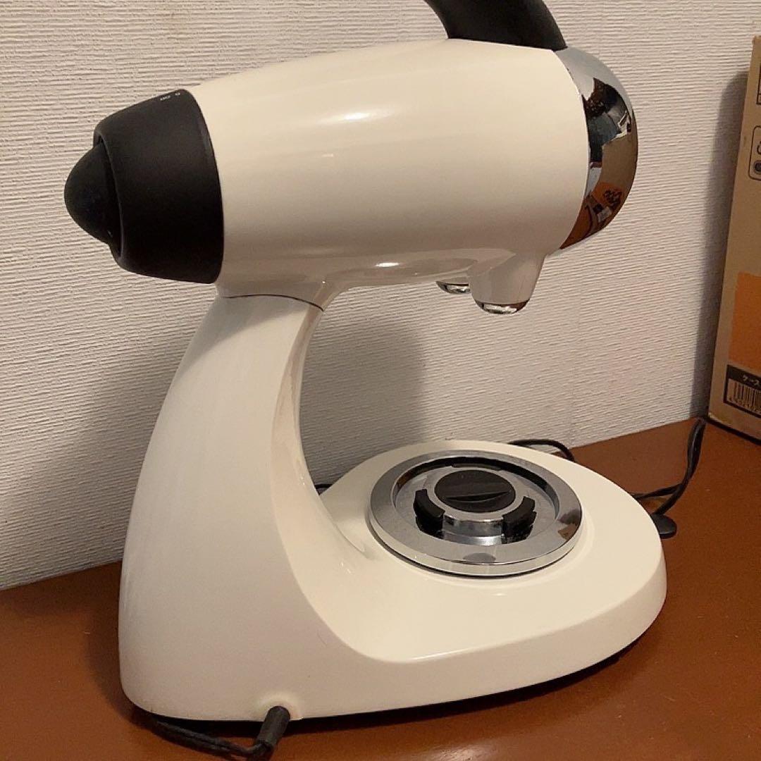 【12段階調整】エレクトロラックス スタンドミキサー　ESM945 専用ボウル付